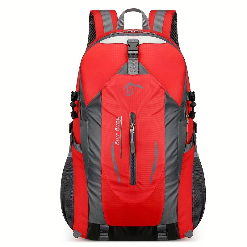 1pc 10.57gal Heavy-Duty Oxford Cloth Hiking Backpack with Compression Strap & Zipper Closure - Foldable Travel Backpack for Men & Women, 15+ Uses (Mountaineering, Hiking, School, Airport, Daily Carry) - Durable, Lightweight, And Stylish Design